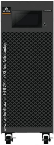 Vertiv Liebert MTP 80kVA - 3 phase ups